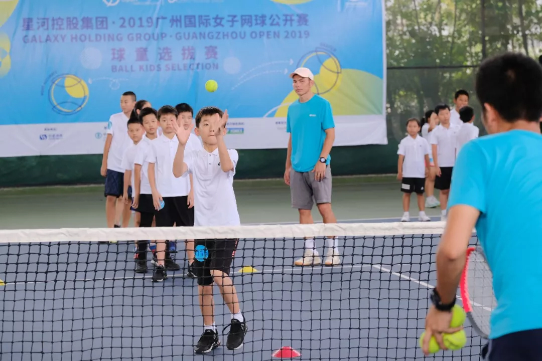 体育20190927113954