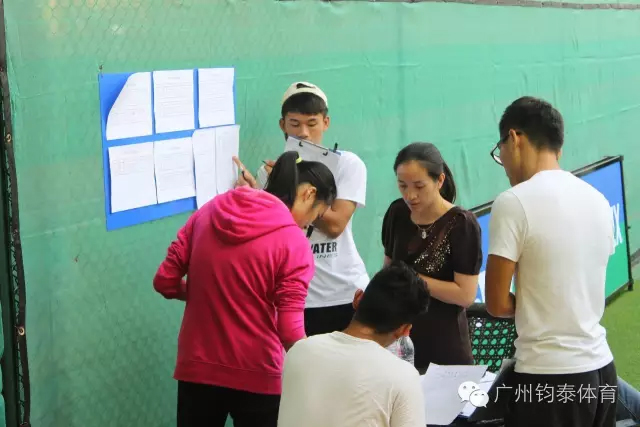 体育20190927163027