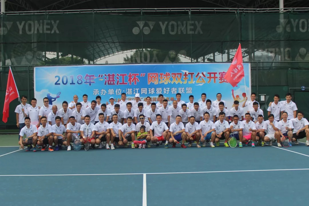 钧泰体育20190927151941 钧泰体育20190927151941