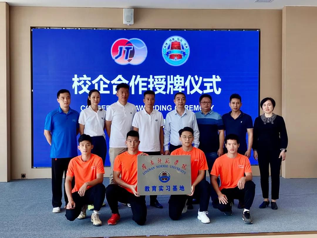 微信图片_20201125105817 微信图片_20201125105817